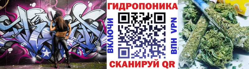 Магазин наркотиков Добрянка Alpha-PVP Меф Гашиш