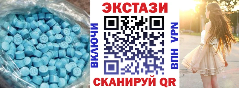 наркошоп  мега онион  Ecstasy Punisher  Добрянка 