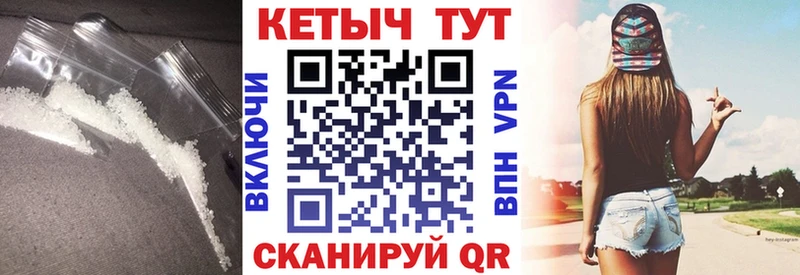 Кетамин ketamine  Добрянка 