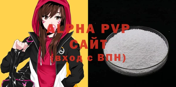 дживик Корсаков