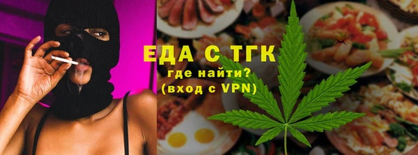 jwh Алзамай