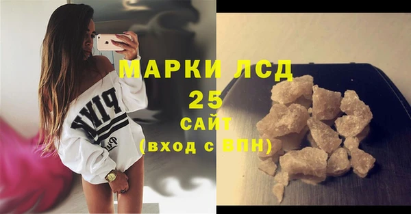 jwh Алзамай