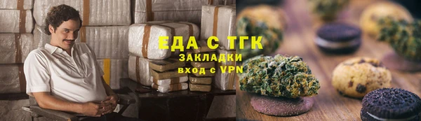 jwh Алзамай