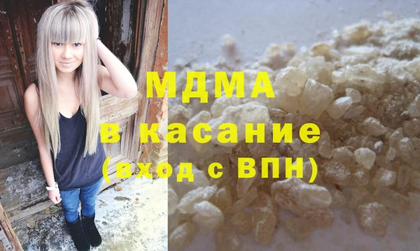MESCALINE Алексеевка