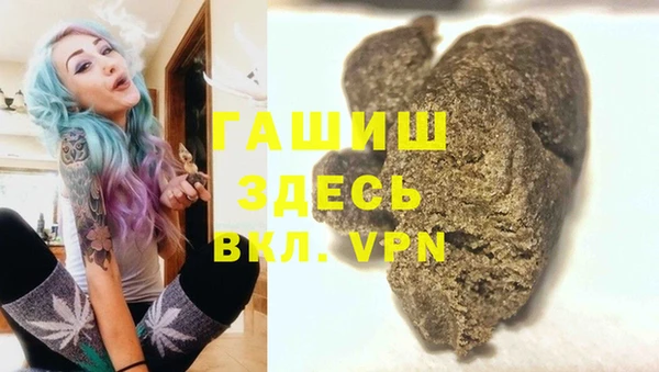 MESCALINE Алексеевка