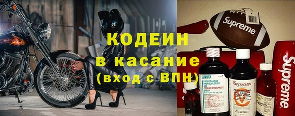 MESCALINE Алексеевка