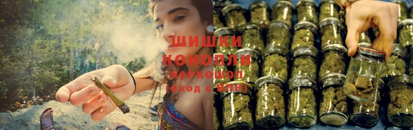 гашиш Костерёво