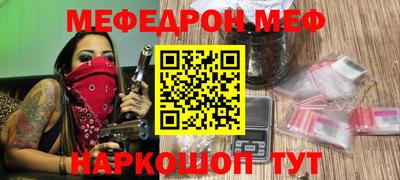 каннабис Малгобек