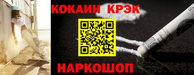каннабис Малгобек