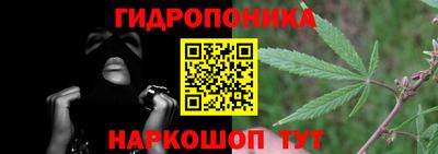 наркотики Мариинск