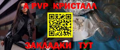 каннабис Малгобек