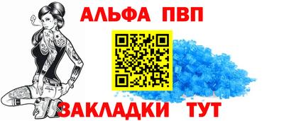 каннабис Малгобек