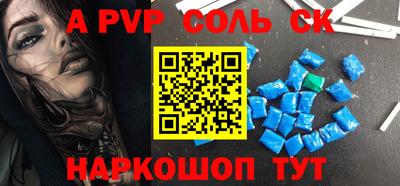 каннабис Малгобек