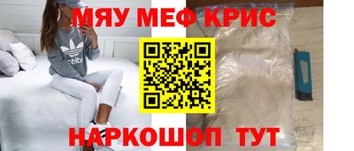 каннабис Малгобек