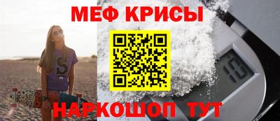 каннабис Малгобек