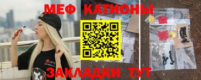 каннабис Малгобек