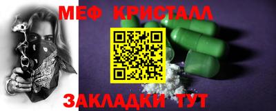 каннабис Малгобек