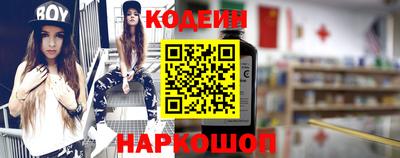 каннабис Малгобек