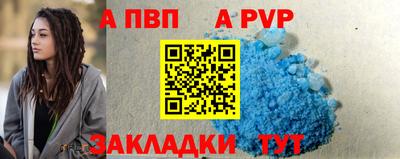 каннабис Малгобек