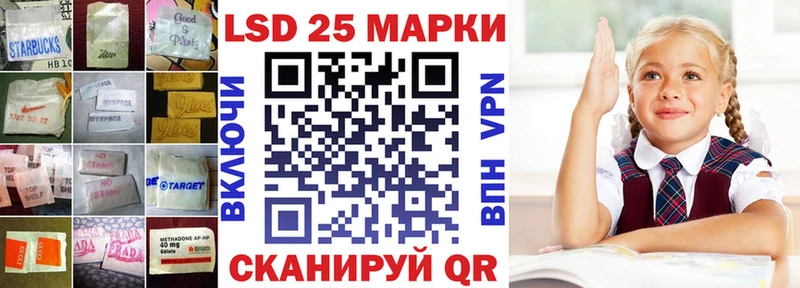 как найти наркотики  Добрянка  Лсд 25 экстази кислота 
