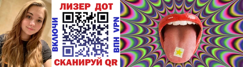 Марки N-bome 1,5мг  Добрянка 