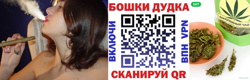 Марихуана MAZAR Добрянка